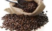 Granos de café